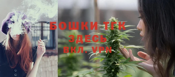 MESCALINE Баксан